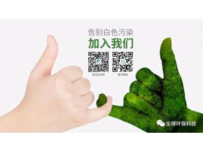 無處不在的微塑料！科學(xué)家首次在活人肺部發(fā)現(xiàn)！